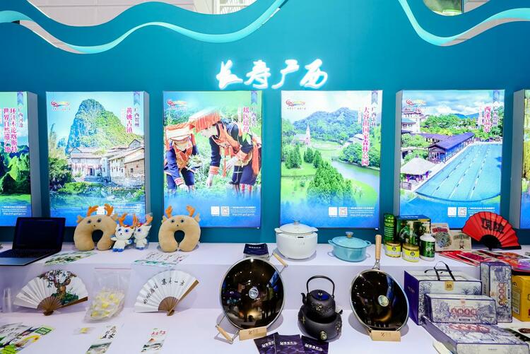 廣西文旅參展2024中國文化旅遊産業博覽會_fororder_20240915_174254