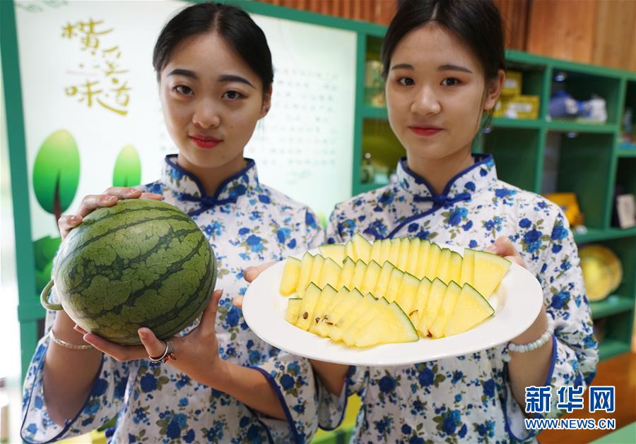 圖片默認標題_fororder_1