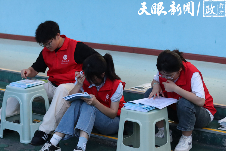 黔山築夢 新雨潤心——貴州大學“陽光新雨”實踐隊到遵義市新雨學校開展暑期支教