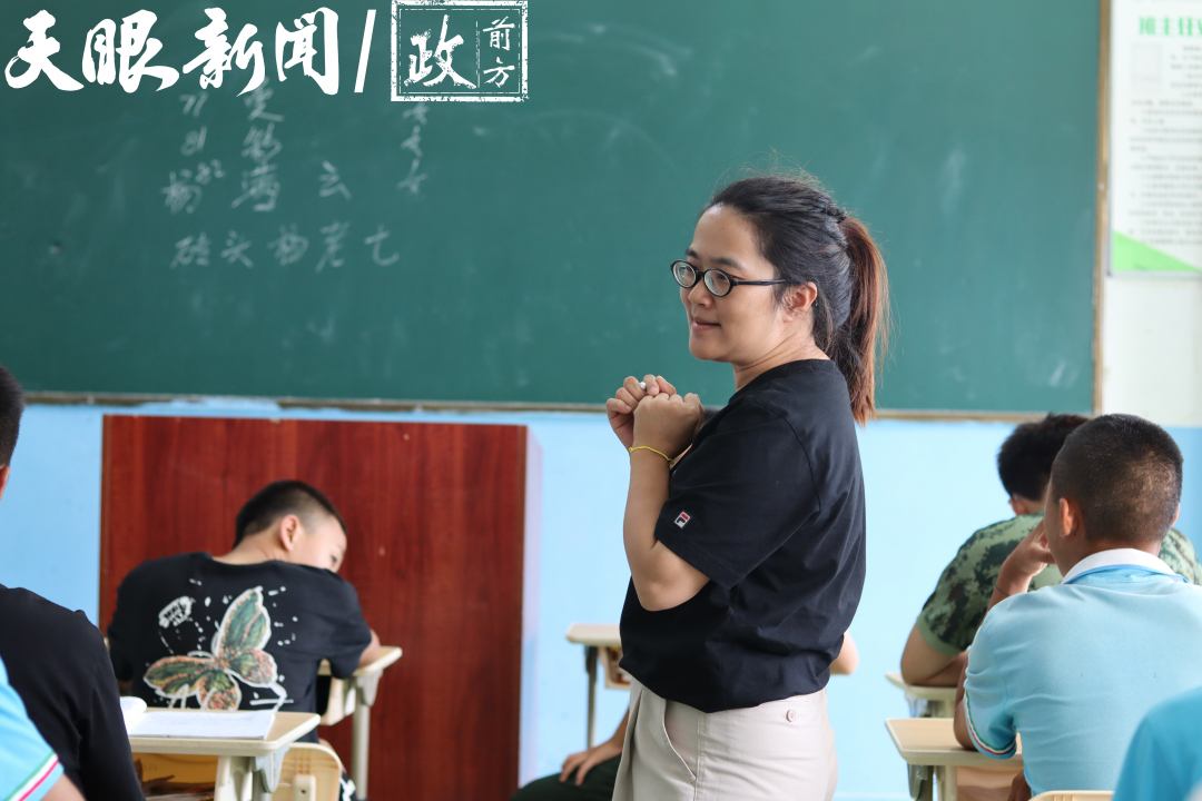 黔山築夢 新雨潤心——貴州大學“陽光新雨”實踐隊到遵義市新雨學校開展暑期支教