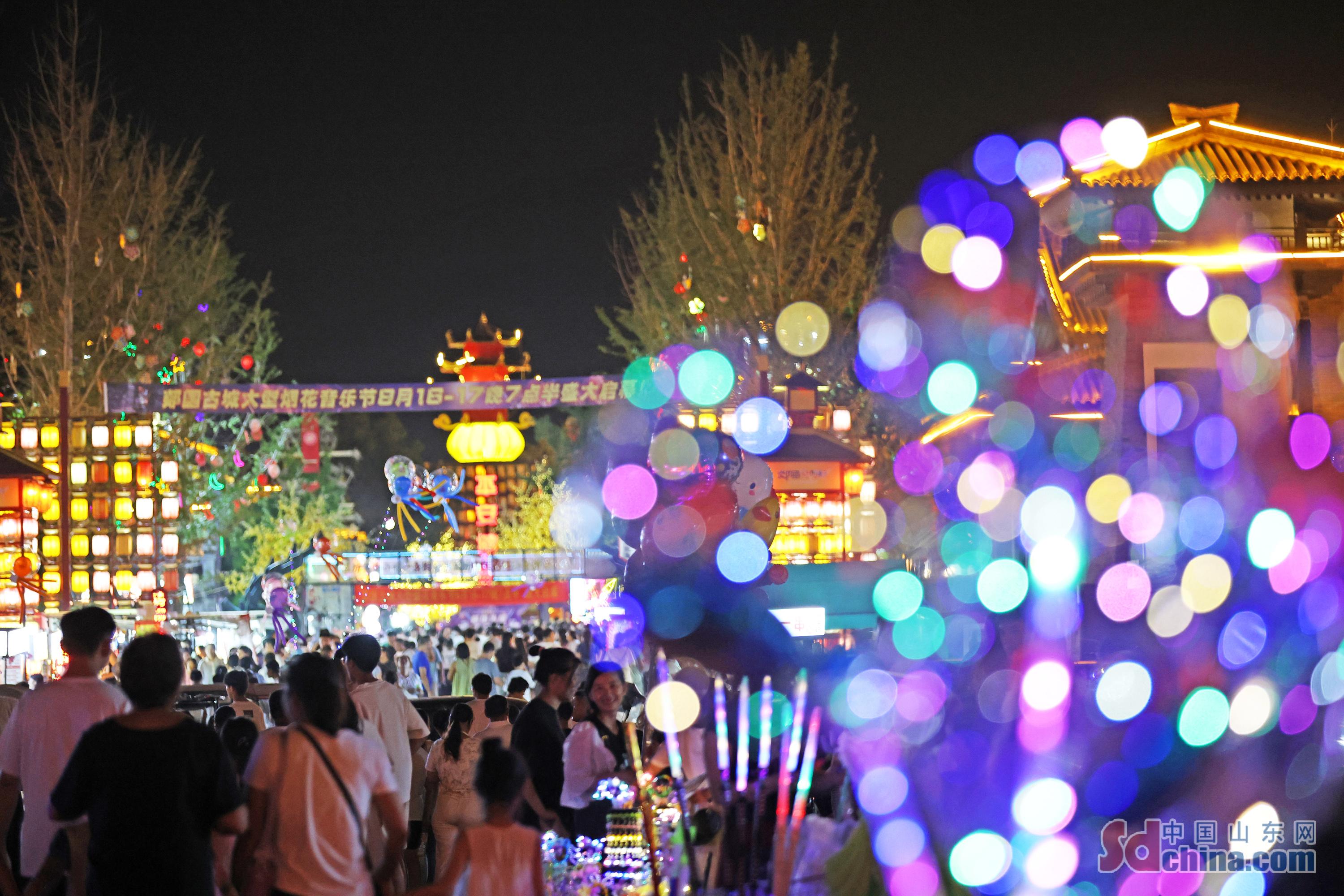 山東郯城：文旅融合點亮“夜經濟”