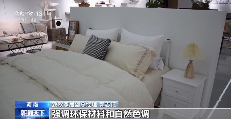 国潮“出海”！中国元素外贸产品走俏 “圈粉”外国消费者