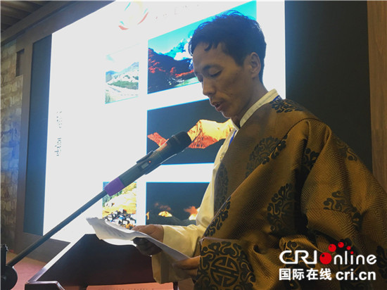 推介会上,中共稻城县委副书记,县长樊玉良致辞,稻城县文化旅游广播