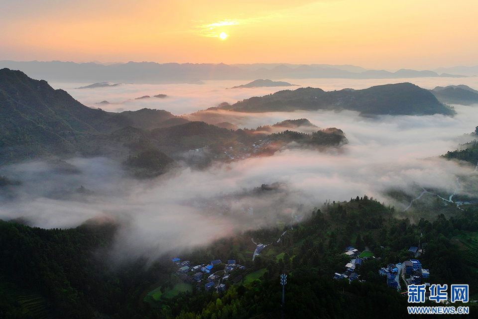 重庆酉阳：江山如画 田园如歌