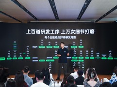 斑馬百科推出“中國少兒科普計劃” 首批合作夥伴完成戰略簽約