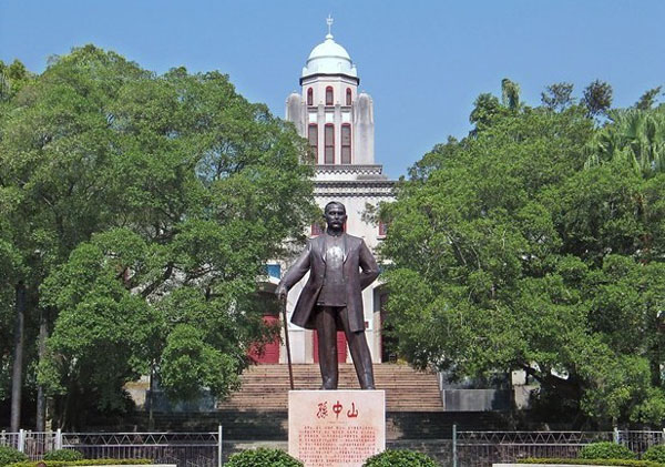 梧州孙中山纪念堂