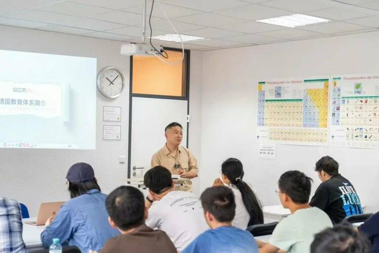 “教育资源优质均衡科技创新联合体”正式成立