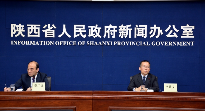 【专题 第三届丝博会 焦点图 加显示图】陕西开启“丝博会”时间 【专题 第三届丝博会 焦点图 加显示图】陕西开启“丝博会”时间