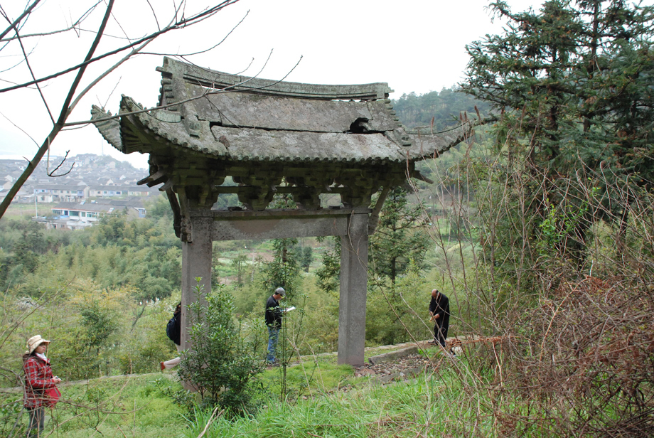 大家一起挖彩蛋！网友为《黑神话：悟空》找宁波元素_fororder_09697643-5512-41b3-bf96-176b08b7a431