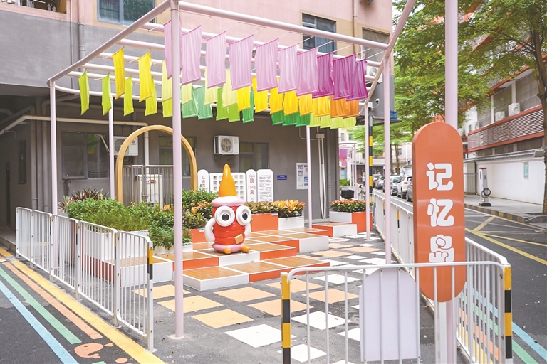 深龙华区城中村迎来全面升级 推动高质量均衡发展_fororder_城中村2