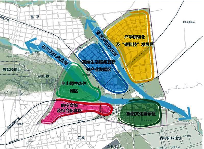 【三秦大地 西安+移动列表】富阎 一个崭新的经济体