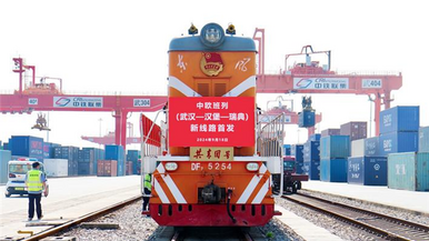  China Europe Express (Wuhan) opened to Sweden