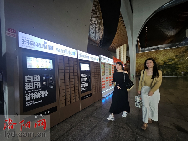 洛陽各大博物館有了更多“打開方式” 滿足遊客多樣化需求 洛陽各大博物館有了更多“打開方式” 滿足遊客多樣化需求