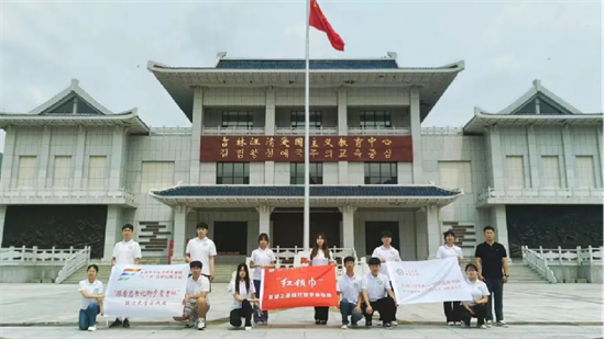 延边州红色资源保护传承成效显著 彰显历史文脉_fororder_图片2