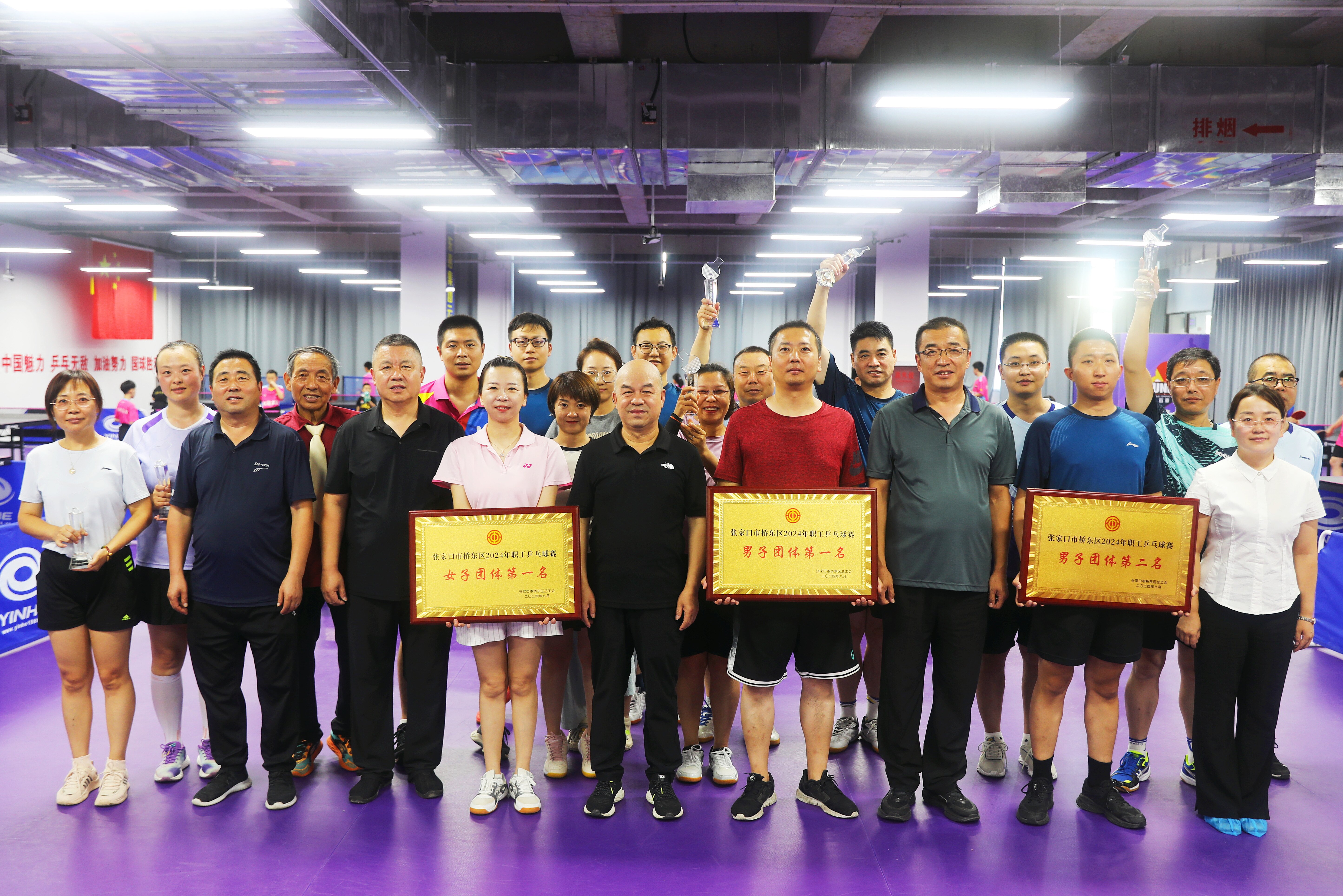 图片默认标题_fororder_9_proc