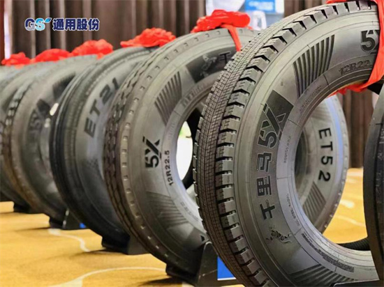 “坚守实业 专精主业”红豆集团加快发展新质生产力_fororder_图片2