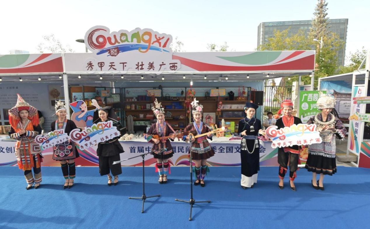 廣西亮相首屆中國新疆民間藝術季_fororder_圖片3