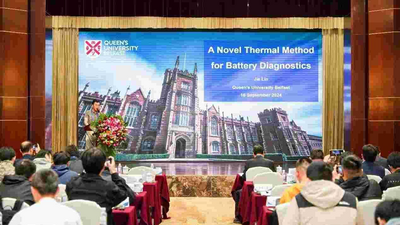 Lanzhou Hosts China-UK Carbon Neutrality Innovation Forum: Advancing Green Energy and Innovative Growth