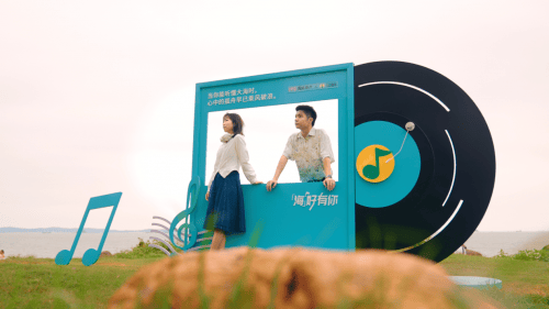 国贸地产山海逐梦计划：在山与海之间，唱响海好有你