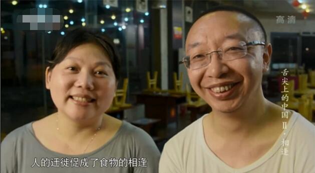 渝味晓宇继往开来 打造真正意义的重庆老火锅