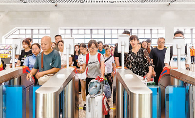 國鐵集團召開新聞通氣會解讀 中國高鐵的成功密碼