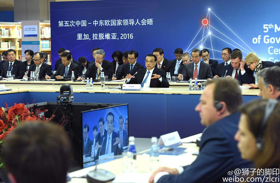 李克强出席第五次中国中东欧国家领导人会晤