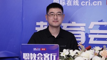 正保会计网校颜秋明：报考税务师的N个理由