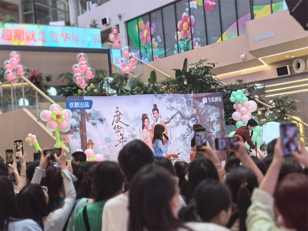 这里不仅是一座办公楼，更是一座影视梦工场
