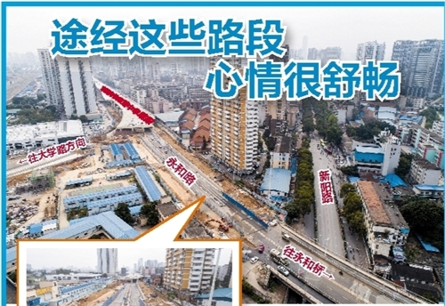 【八桂大地】封闭将近一年!南宁市北大-永和路段恢复通车(图)