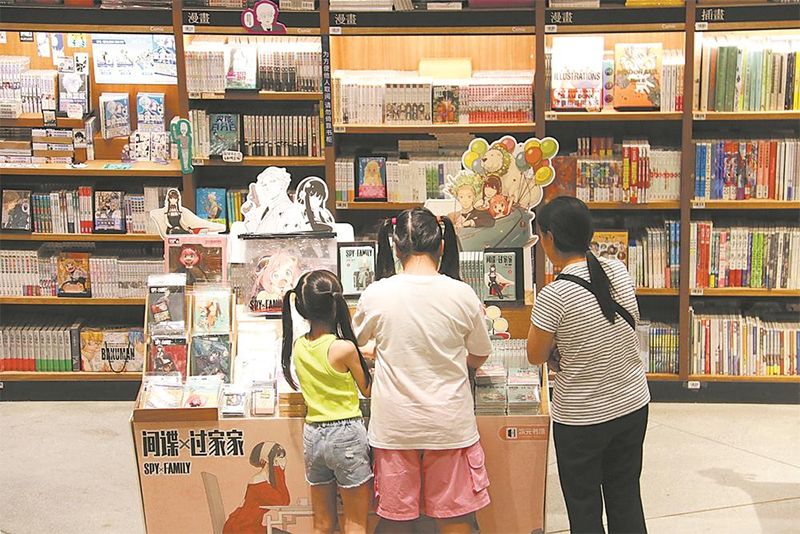 （转载）踏上“氢”骑 体验发展新赛道_fororder_未标题-1