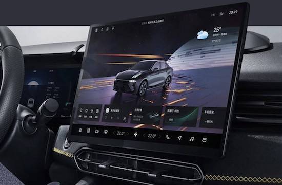 全新紫色车身配03++套件 领克03冠军版8月28日上市_fororder_image006