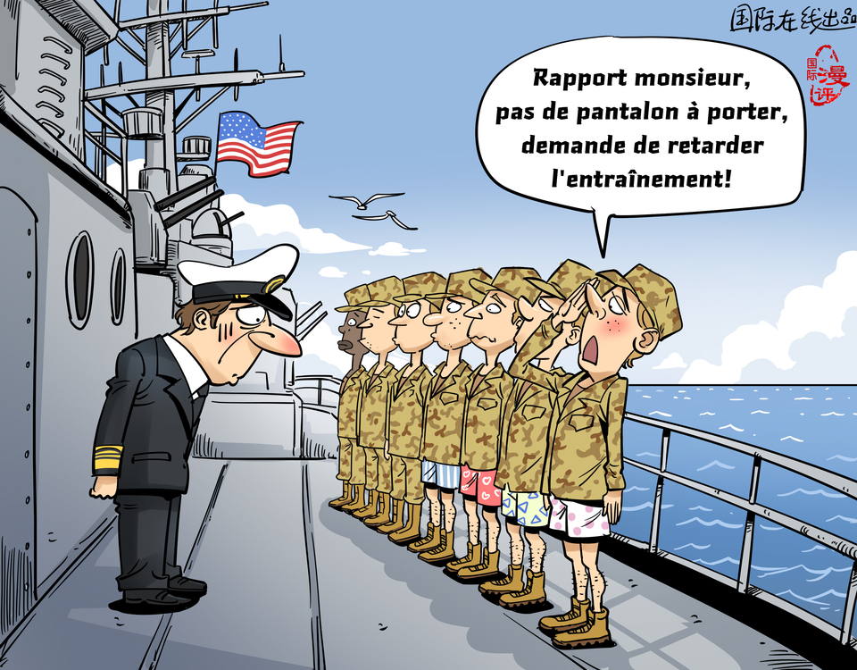 【Actualité en caricatures】Manque de pantalons_fororder_法语