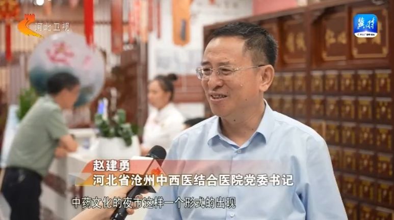 河北：“这么近 那么美 周末到河北”成为新时尚