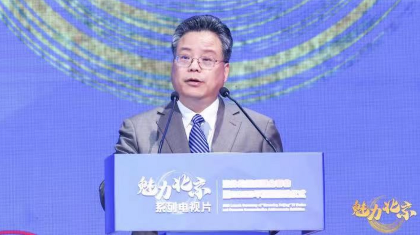 Xu Hejian Looks Forward to Seeing More Works from Foreign Production Teams Showcasing Charming Beijing_fororder_截屏2024-09-22 15.05.40