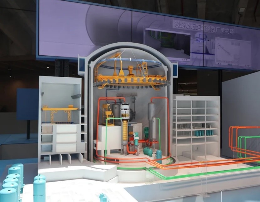 深圳特区四十四周年：中国石油大学校企共创实践团实地见证深圳新能源和核能新跨越_fororder_图片3