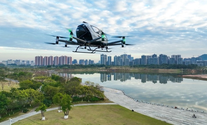 “年轻”的低空经济，“起飞”的未来之城