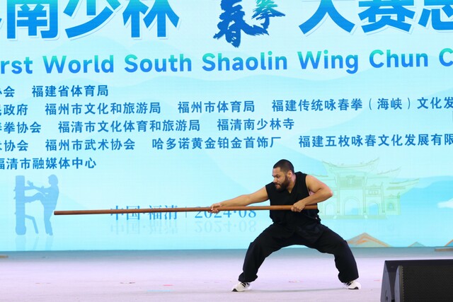 “武林”争霸，决胜咏春  首届世界南少林咏春拳大赛决出36名项目冠军