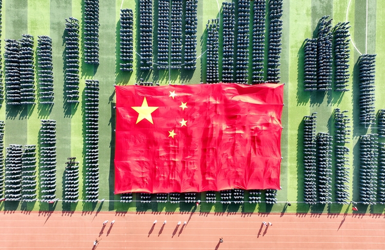 银川科技学院举行2024级新生开学典礼暨军训汇报表彰大会_fororder_DJI_0082_副本