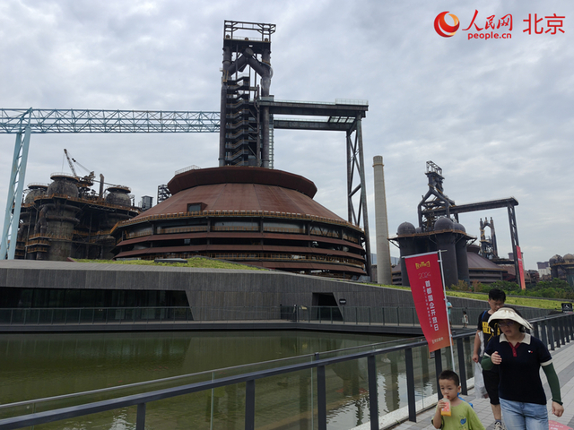 首都国企开放日启幕 90条线路邀市民打卡