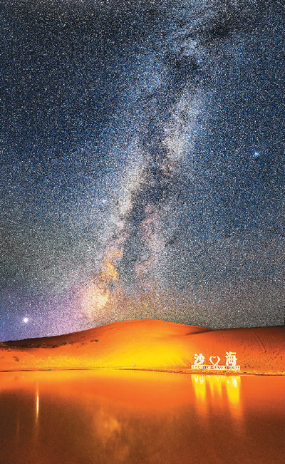 宁夏中卫： 沙坡头“沙里淘金”