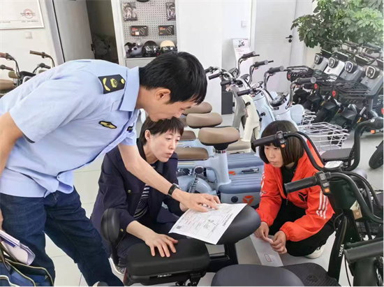 遼寧整治電動自行車品質安全隱患取得階段性成效_fororder_電動車