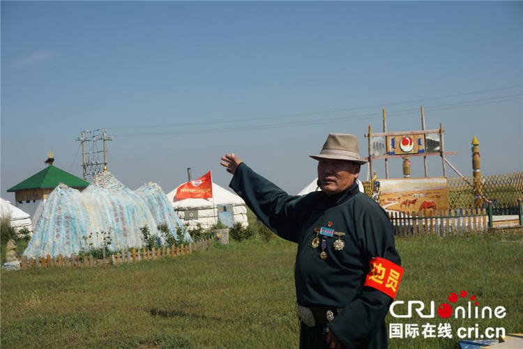 【边疆党旗红】哨兵之家三代戍边 筑牢北疆草原上的“红色堡垒”_fororder_图片1