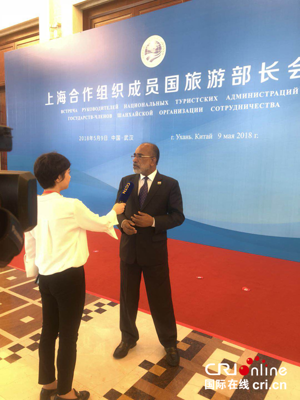 上海合作组织旅游部长会议在武汉开幕