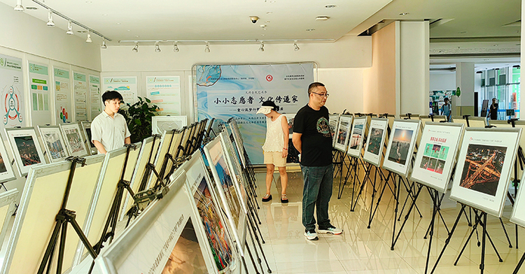 成都高新区“庆祝新中国成立75周年”主题摄影展开展_fororder_微信图片_20240828100930