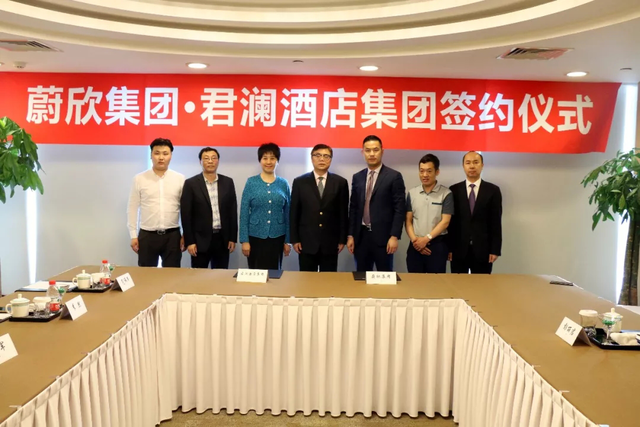 签约喜讯丨君澜度假进驻世界自然遗产地——湖南崀山！