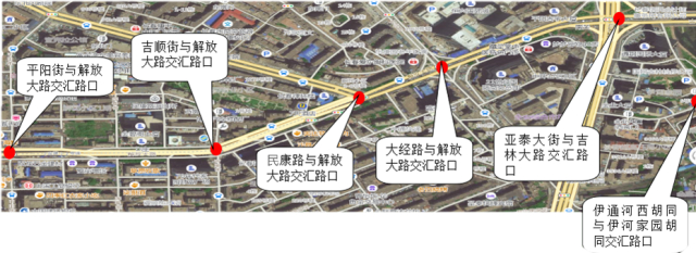 5月9日晚9時起吉林大路亞泰大街至東盛大街段施工 請看好繞行攻略