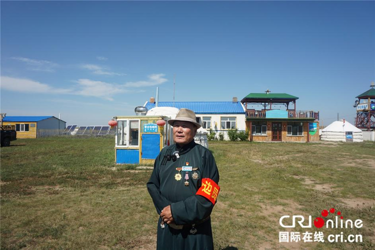 【边疆党旗红】哨兵之家三代戍边 筑牢北疆草原上的“红色堡垒”_fororder_图片3