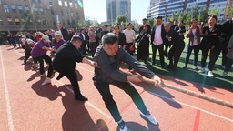 瀋陽市皇姑區華山街道舉辦職工趣味運動會