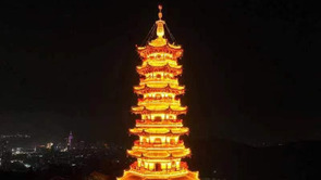  Yantai, Shandong: Sanhe Tower is bright