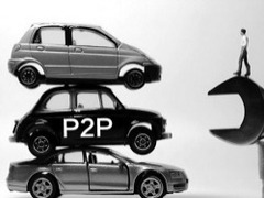 P2P车贷企业淘汰加剧 4个月逾半数停止运营
